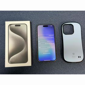 アップル(Apple)のアップル iPhone15 Pro 512GB ホワイトチタニウム(スマートフォン本体)
