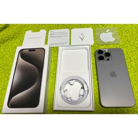 アイフォーン(iPhone)の★使い始めたばかり２０２６年４月迄保証有★iPhone１５pro MAX★１ＴＢ(スマートフォン本体)
