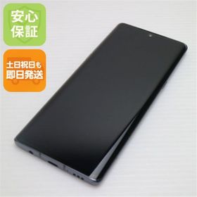 エルジーエレクトロニクス(LG Electronics)のL-52A LG VELVET オーロラグレー M666(スマートフォン本体)
