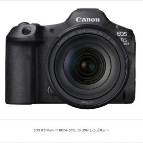 Canon EOS R5 Mark II RF24-105mm レンズキット