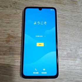 楽天BIG s 楽天ビッグs