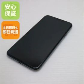 新品同様 SIMフリー iPhone 11 Pro Max 256GB ミッドナイトグリーン スマホ 本体 白ロム 土日祝発送OK 00000