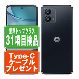 moto g53j 5G インクブラック SIMフリー mineo 中古 スマホ 本体 良品 7日間返品OK あすつく mtg53jmbk7mtm