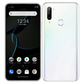 【新品・未使用】 SIMフリー A003ZT ZTE Libero 5G ホワイト 利用制限▲(赤ロム永久保証) 送料無料