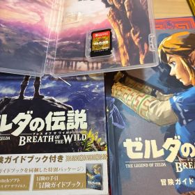 ゼルダの伝説ブレスオブザワイルド ガイドブック箱付き