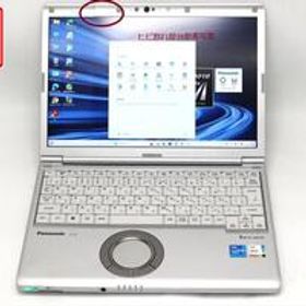 中古 フルHD対応WUXGA 12.1型 Panasonic Let's Note CF-SV1RDLKS Windows11 第11世代 i5-1145G7 16GB NVMe 256GB-SSD カメラ 無線 管:1749s