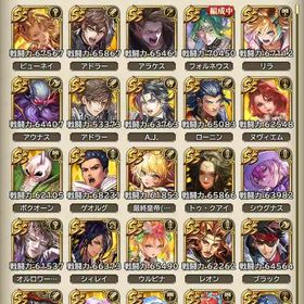 ロマサガRS 強キャラ多数 ジュエル43万↑ | ロマサガRS(ロマサガ リユニバース)のアカウントデータ、RMTの販売・買取一覧