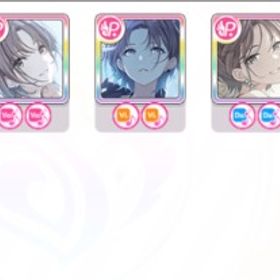 限定16種 限定浅倉透6種 | シャニマス(アイドルマスターシャイニーカラーズ)のアカウントデータ、RMTの販売・買取一覧