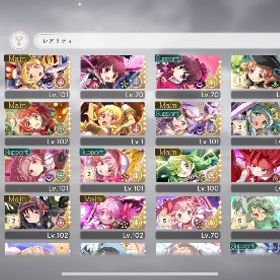 リボンほむら2凸、ホーリーマミ、プルマギカ、クリスマスさやかなど | まどドラ(まどマギMagia Exedra)のアカウントデータ、RMTの販売・買取一覧