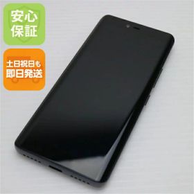 【中古】 新品同様 Rakuten Hand ブラック 安心保証 即日発送 スマホ 白ロム 楽天 土日祝発送OK