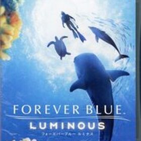 【中古】【ゆうパケット対応】フォーエバーブルー ルミナス Nintendo Switch