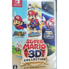ニンテンドウ(任天堂)のスーパーマリオ 3Dコレクション(家庭用ゲームソフト)
