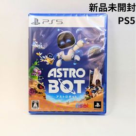 ソニー(SONY)のアストロボット ASTRO BOT PS5 プレイステーション5 ゲームソフト(家庭用ゲームソフト)