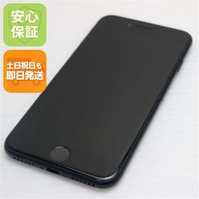 安心保証 新品同様 SIMフリー iPhone SE3 第3世代 256GB ミッドナイト