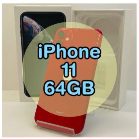 ⭐️新品バッテリー⭐️ iPhone11 64GB simフリー レッド 本体