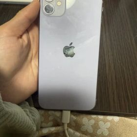 Apple iPhone 11 128GB