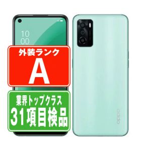 【中古】 OPPO A55s 5G グリーン Aランク SIMフリー 本体 スマホ 【あす楽】 【保証あり】 【送料無料】 a55sgr8mtm