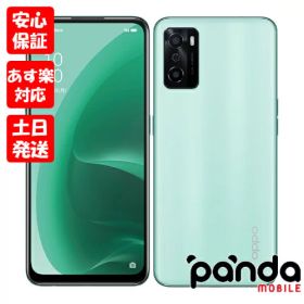 【4日20時からポイントUP! スーパーSALE】※訳あり特価 新品未使用品【Sランク】Softbank版SIMフリー OPPO A55s 5G A102OP グリーン 本体 4549046132352 外箱痛み品【楽天モバイル対応】