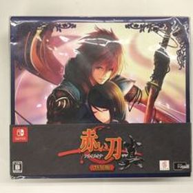 即決★新品未開封 シュリンク付★ 赤い刀 真 [特装版] -Switch ニンテンドースイッチソフト