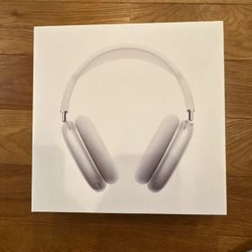 airpods max シルバー