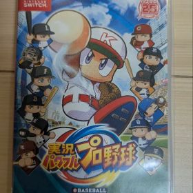 実況パワフルプロ野球 Nintendo Switch