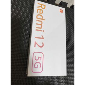 シャオミ(Xiaomi)のXiaomi Redmi 12 5G 本体 レドミ12 ブラック(スマートフォン本体)
