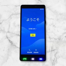 【SIMロック解除済】京セラ かんたんスマホ 705KC シニア向け★