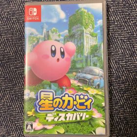 星のカービィディスカバリー