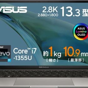 ● ASUS ノートパソコン 新品 UX5304VA-NQI7W corei7