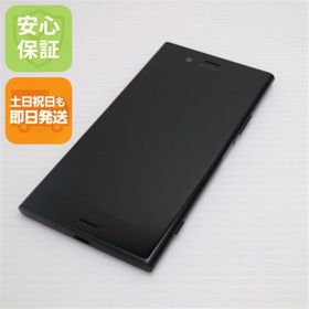 エクスペリア(Xperia)の超美品 SOV36 ブラック 本体 白ロム M222(スマートフォン本体)