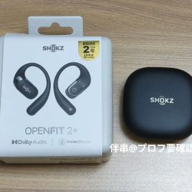 【試聴のみ】Shokz OPENFIT 2+ オープンイヤー型ワイヤレスイヤホン
