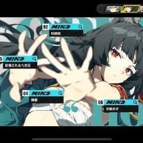 買う前に必ずコメントお願いします 買う前に必ずコメントお願いします 完凸3キャラ引退アカウント | ゼンゼロ(ゼンレスゾーンゼロ)のアカウントデータ、RMTの販売・買取一覧