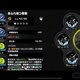 引退アカウント | ゼンゼロ(ゼンレスゾーンゼロ)のアカウントデータ、RMTの販売・買取一覧