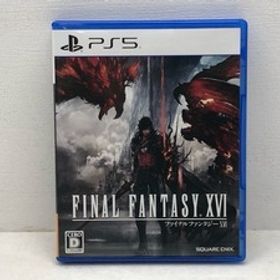 PS5 FINAL FANTASY XVI （ファイナルファンタジー16）【PS5012-008】057