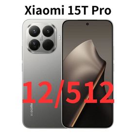 シャオミ(Xiaomi)の【SIMフリー】Xiaomi 15T Pro グレー 12/512｜新品未開封(スマートフォン本体)