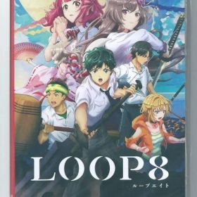 新品y Switch LOOP8(ループエイト)