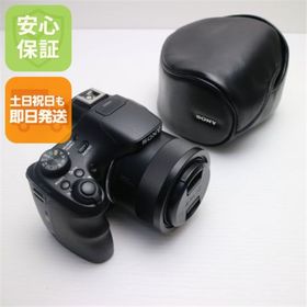 ソニー(SONY)の超美品 DSC-HX400V ブラック M222(コンパクトデジタルカメラ)