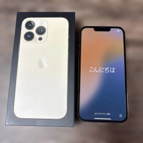 iPhone１３Pro 128GB ゴールド