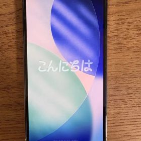 iPhone 13 pro シエラブルー 256GB