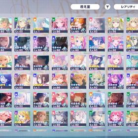 神代類・天馬司 ともにフルコンプ CR100↑ ワンダショ推し | プロセカのアカウントデータ、RMTの販売・買取一覧