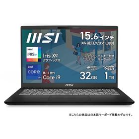新品 Core i9/32GBメモリ搭載！15.6インチハイスペックノート☆(ノートPC)