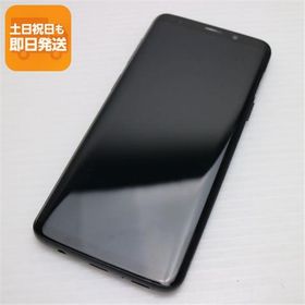 超美品 SCV38 Galaxy S9 ブラック スマホ 即日発送 スマホ 白ロム 中古 au SAMSUNG あすつく 土日祝発送OK