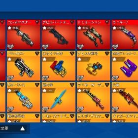 引退 ダイヤ 消滅垢✨✨ | ピクセルシューティングのアカウントデータ、RMTの販売・買取一覧