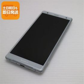 超美品 SOV37 Xperia XZ2 シルバー スマホ 即日発送 スマホ 白ロム 中古 au SONY あすつく 土日祝発送OK