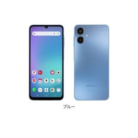 送料無料【新品・未開封】SIMフリー docomo Galaxy A25 5G SC-53F ブルー