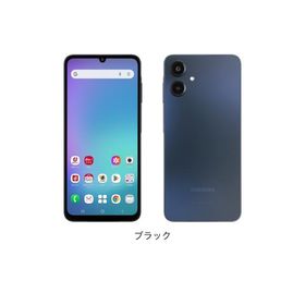 送料無料【新品・未開封】SIMフリー docomo Galaxy A25 5G SC-53F ブラック
