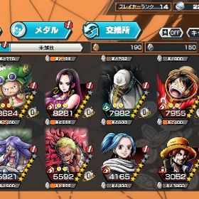 🔥破格🔥クマ&ボニー27マス閻魔ゾロ セラフィム80かけら700 | バウンティラッシュのアカウントデータ、RMTの販売・買取一覧