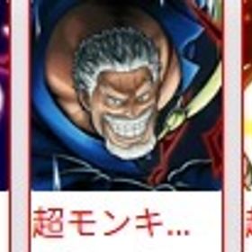 詳細↓ | バウンティラッシュのアカウントデータ、RMTの販売・買取一覧