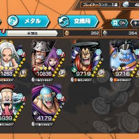 引退アカウント！！ | バウンティラッシュのアカウントデータ、RMTの販売・買取一覧