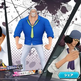 バウンティミステリーボックス📦 | バウンティラッシュのアカウントデータ、RMTの販売・買取一覧